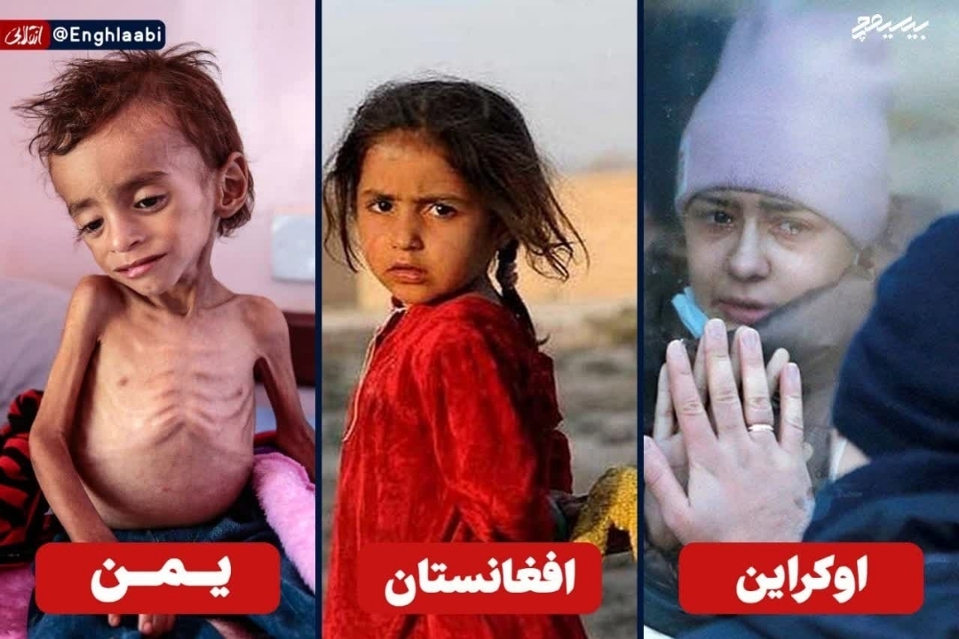 از نظر شورای امنیت چه تفاوتی میان یمن و اوکراین وجود دارد؟!