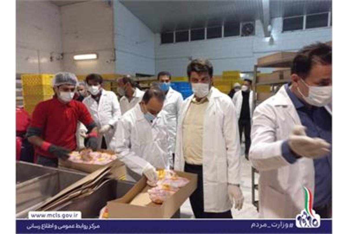بهره‌مندی حداکثری کارکنان از قوانین کار محقق می‌شود