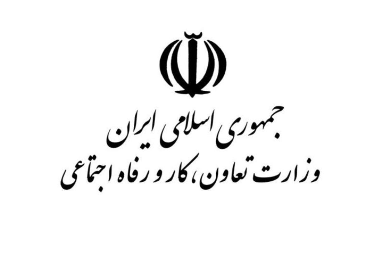مجلس از آیین نامه های وزارت کار در همه زمینه ها حمایت می کند