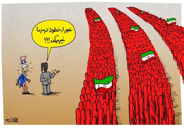 پایانی بر همه گمانه زنی ها،رئیسی: عقب‌نشینی نمی‌کنیم
