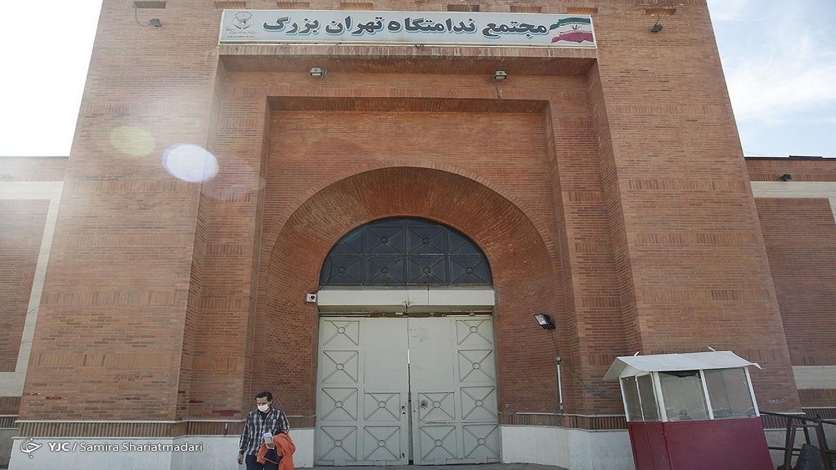 اعطای مرخصی نوروزی به مجرمین خطرناک ممنوع شد