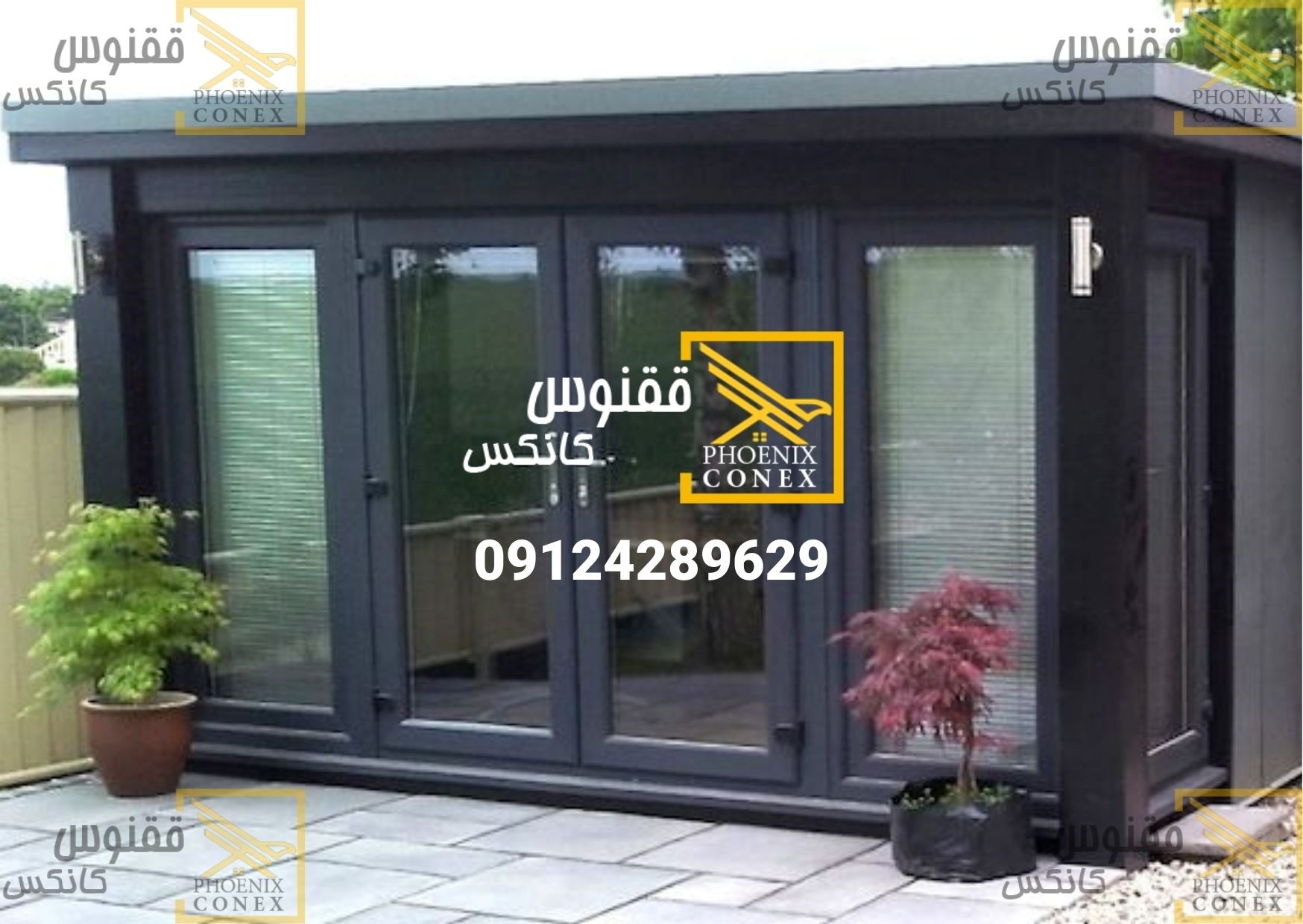 ققنوس کانکس خاورمیانه، شرکتی نوین در زمینه ساخت کانکس ققنوس کانکس خاورمیانه، شرکتی نوین در زمینه ساخت کانکس