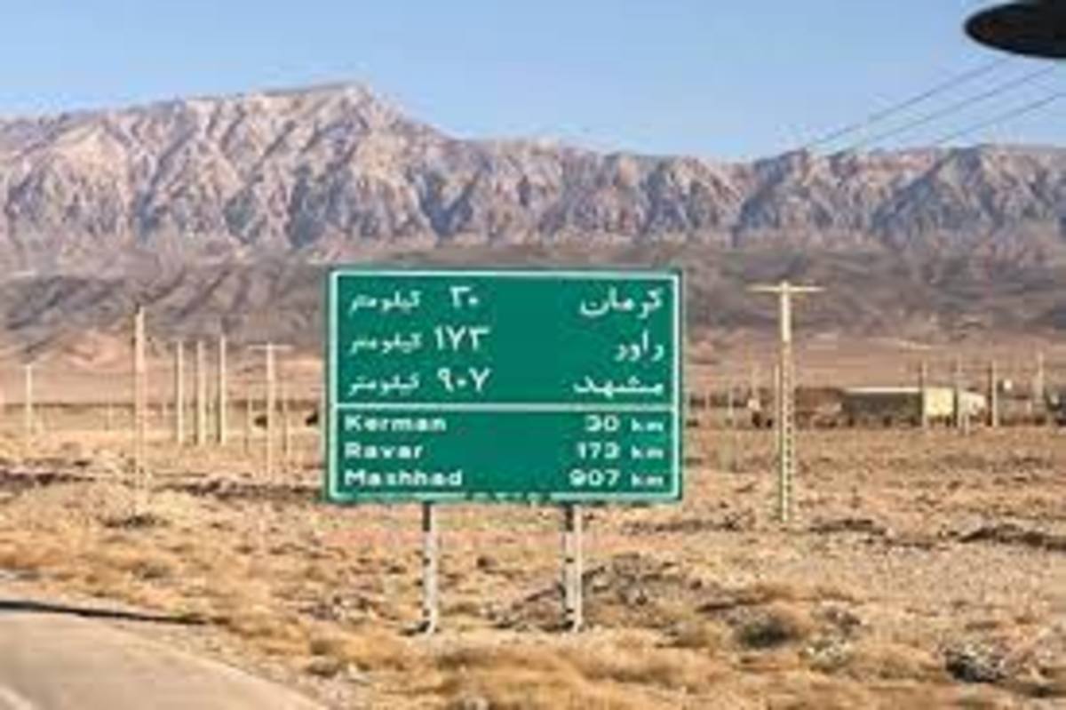 استراحتگاه‌ها در ۳۰ کیلومتری ورودی شهرها مستقر شدند