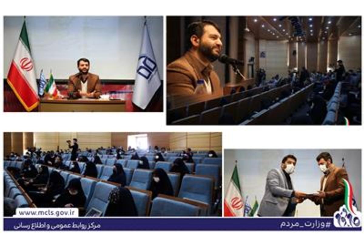 نقش جامعه دانشگاهی در مسیر تحولات گام دوم انقلاب پررنگ است