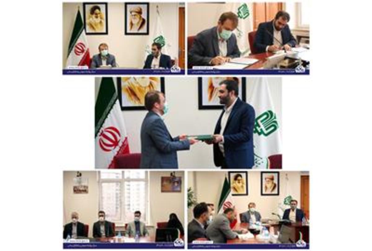 تفاهم‌نامه همکاری وزارت تعاون، کار و رفاه اجتماعی با بنیاد علوی منعقد شد