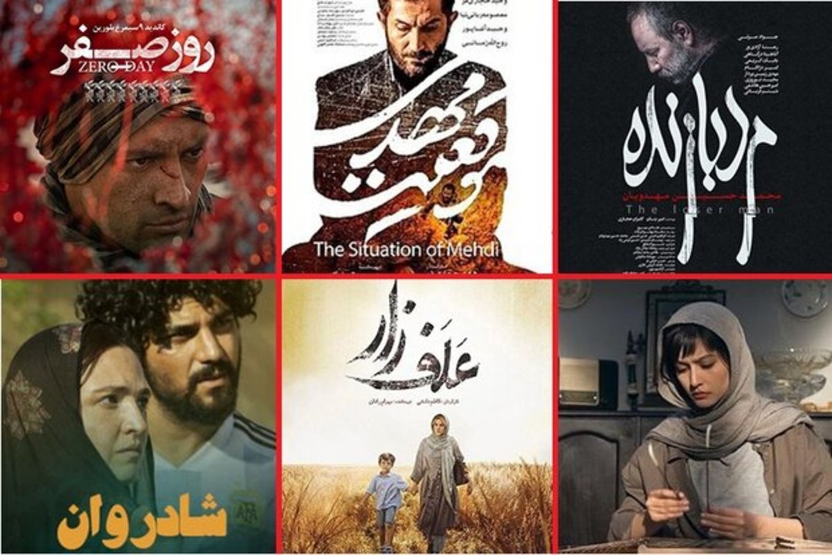 احتمال انصراف برخی فیلم‌های اکران نوروز