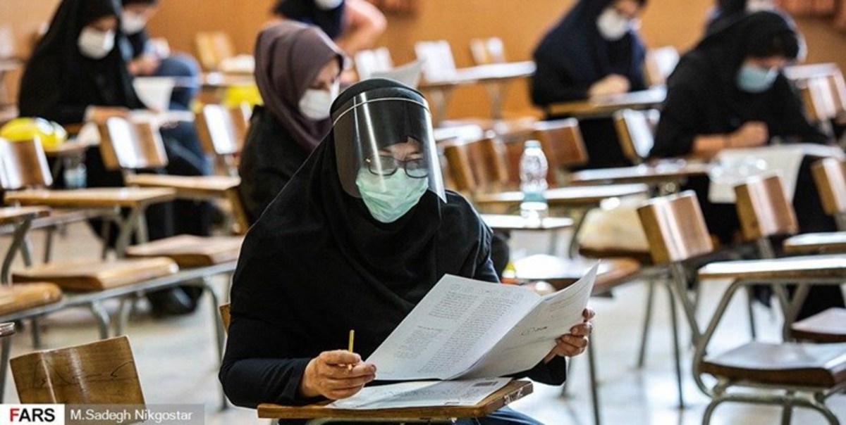 آغاز رقابت بیش از ۱۸۶ هزار داوطلب دکتری از فردا