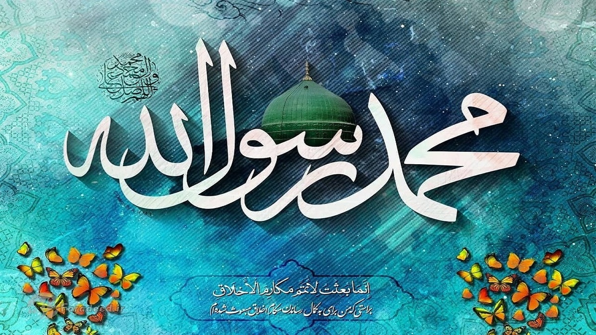 کدام فیلم‌های سینمایی وتلویزیونی در روزعید مبعث پخش می‌شوند؟