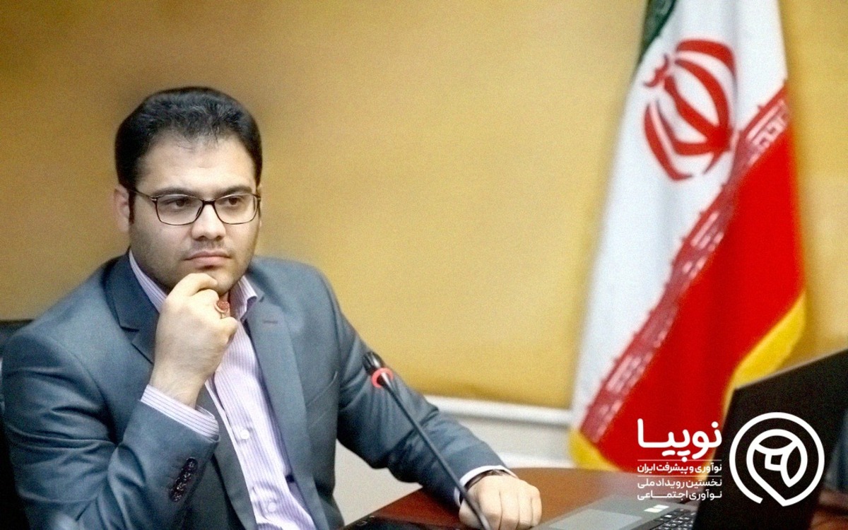 برگزاری رویداد ملی «نوپیا» به سال آینده موکول شد