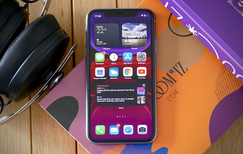 iOS 14.5.1 را همین حالا بر روی آیفون خود نصب کنید iOS 14.5.1 را همین حالا بر روی آیفون خود نصب کنید