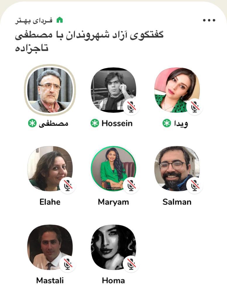 تخلف سازمانی و گروکشی سیاسی توسط روابط عمومی نفت پاسارگاد