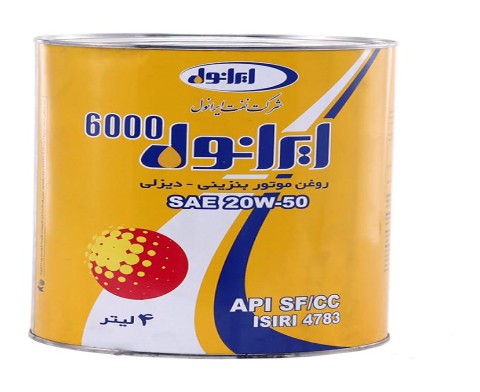 پرداخت خسارت ماشین ناشی از روغن تقلبی موتور با تولید کننده و تعویض روغنی است