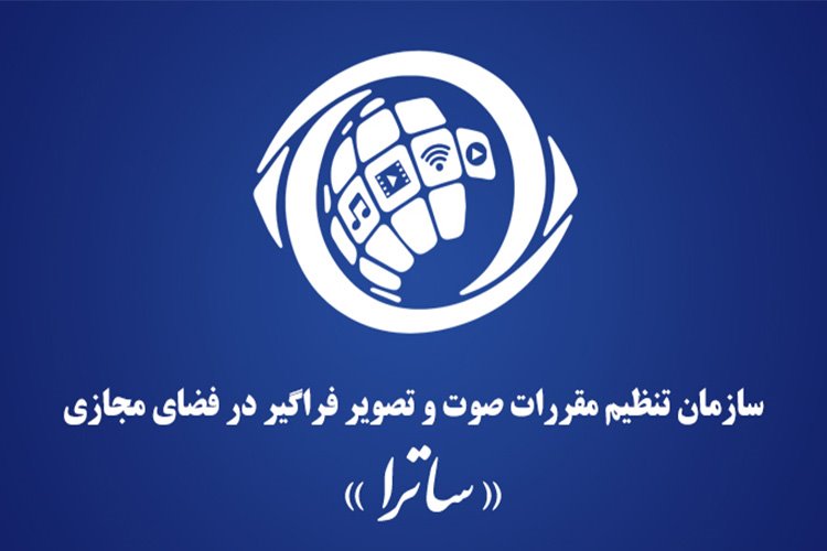 آیا قرار است به اسم شوخی کرامت انسانی افراد را زیر پا بگذاریم؟!