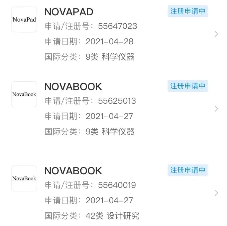 هواوی نام‌های تجاری Novabook و NovaPad را برای لپ‌تاپ و تبلت ثبت کرد