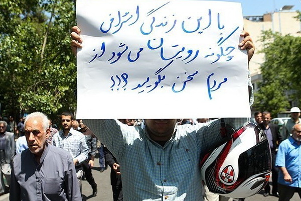 دو، هیچ !