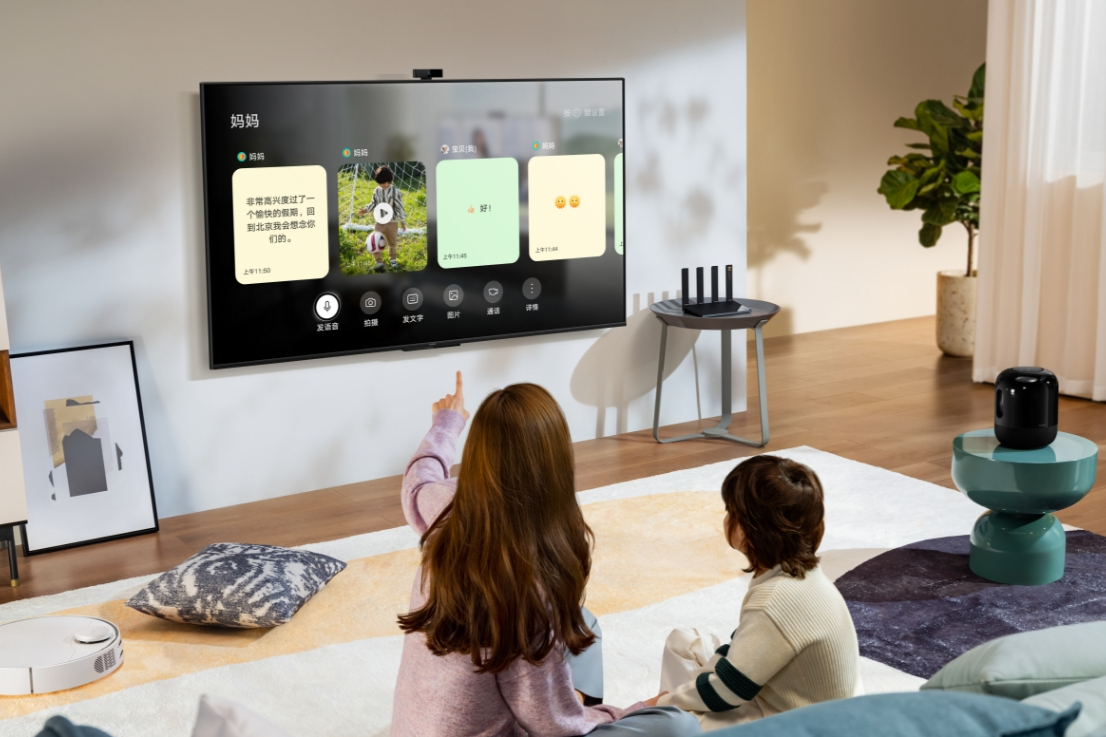 هواوی از Smart Screen SE پرده برداشت هواوی از Smart Screen SE پرده برداشت