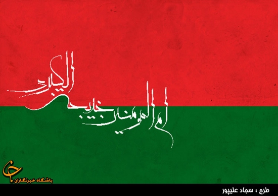 خدیجه (س)؛ بانویی تکرار نشدنی