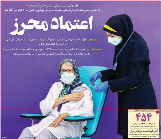 اعتماد محرز اعتماد محرز