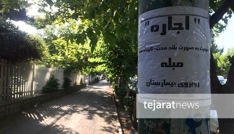 روایت خیابان‌خوابی همراهان بیمار در تهران
