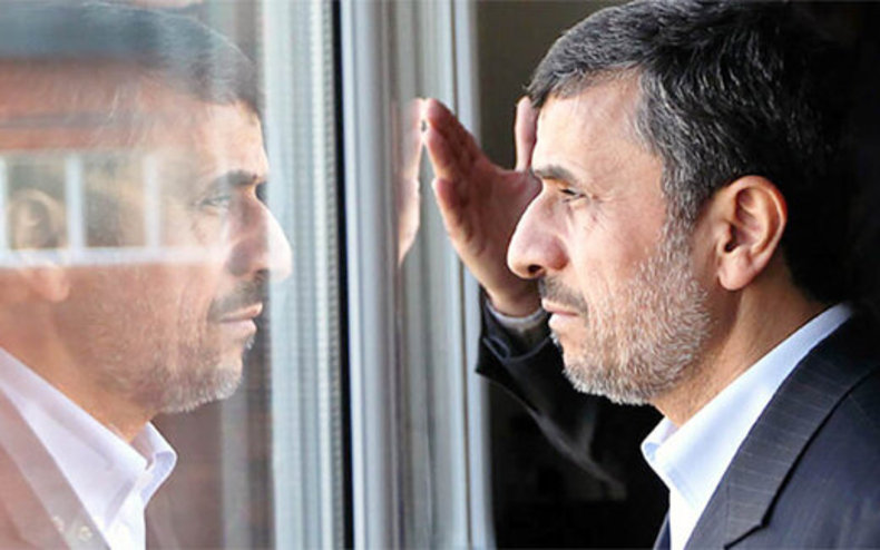 آقای احمدی نژاد شما در لبه پرتگاه قرار گرفته اید یا نظام ؟