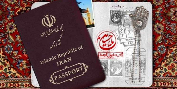 استقبال دولت عراق از پذیرش زائر ایرانی در اربعین و حذف ویزا