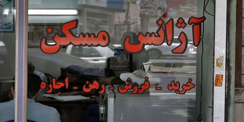 نرخ اجاره‌بها در تهران گران می شود؟