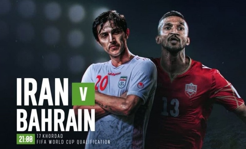 ترکیب تیم ملی ایران در دیدار امروز برابر  بحرین