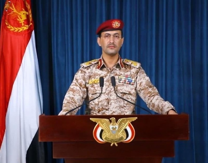 سخنگوی نیروهای مسلح یمن از دستگیری یک جاسوس موساد خبر داد