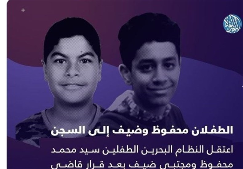 شهادت جوان شیعه زندانی در بحرین