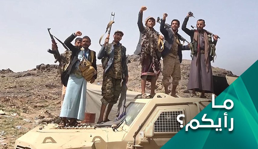 پایان بی‌قید و شرط محاصره یمن در ازای توقف عملیات مأرب