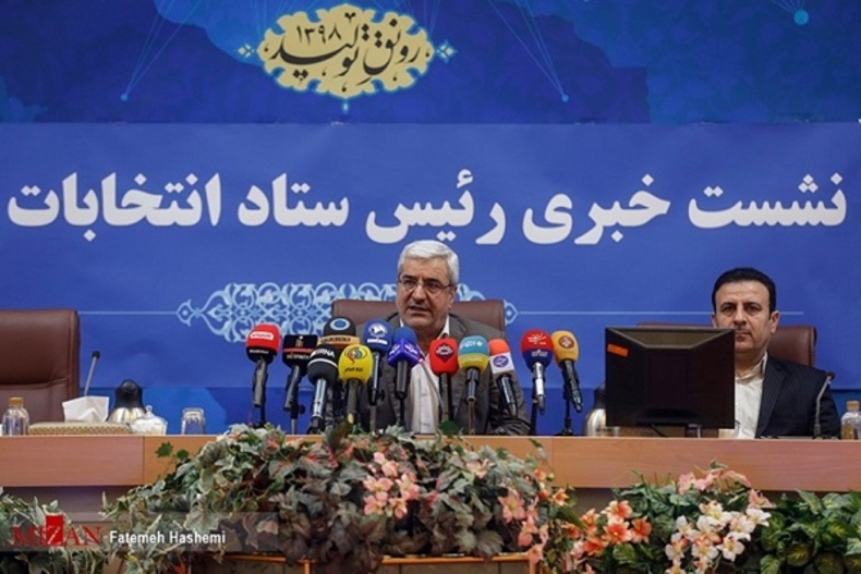 تبلیغات انتخاباتی تا ۲۶ خرداد مجاز است