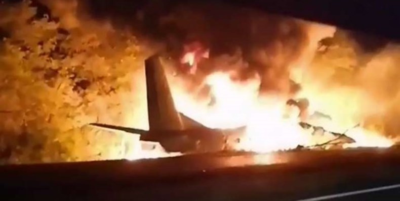 سقوط هواپیما در فرودگاه تگزاس