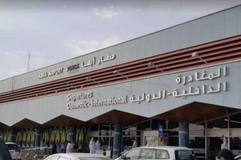 حمله پهپادی به فرودگاه ابها عربستان