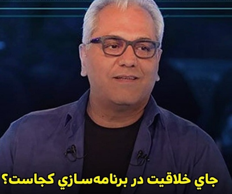 جاي خلاقيت در برنامه‌سازي كجاست؟