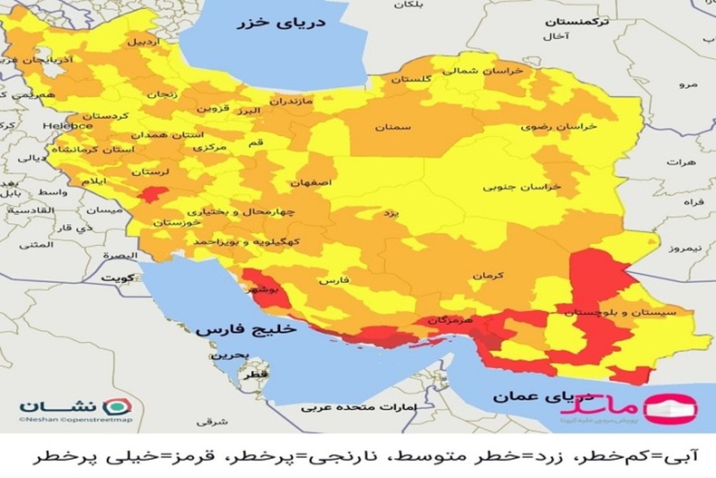 آخرین وضعیت رنگ‌بندی کرونا در استان‌های کشور