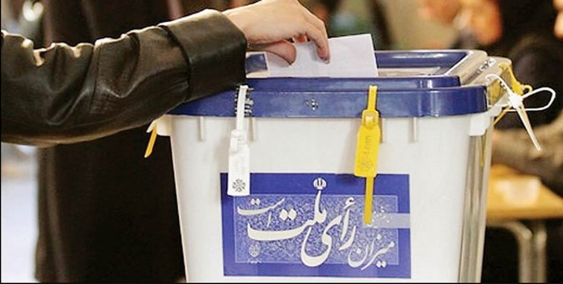 ملت ایران از انتخابات امروز خیر خواهند دید/ مشکلات رای‌گیری و تعرفه کماکان پابرجاست!