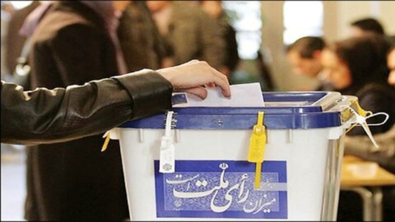 انتخابات در امنیت کامل در حال برگزاری است