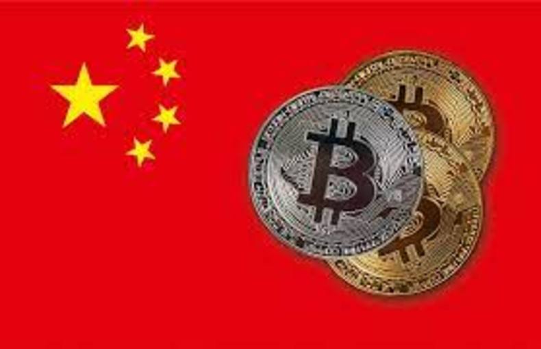 چین از ارز دیجیتال رونمایی کرد