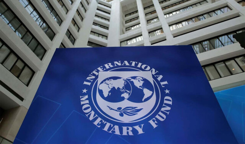 ابلاغ مصوبه مربوط به تسویه بدهی تعهدات ایران به IMF