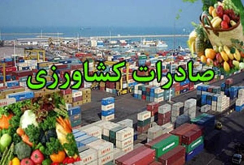 تاخیر در خروج کالاهای سریع‌الفساد