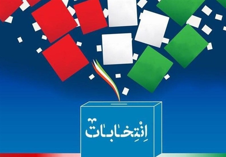 نه بی خیالی، نه اضطراب