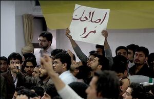 وقتی قاتلان امید اشک تمساح میریزند وقتی قاتلان امید اشک تمساح میریزند