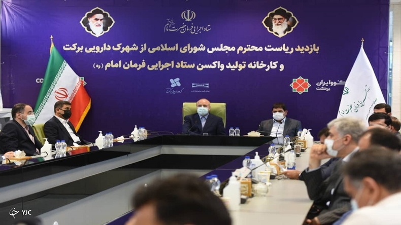 کشور از واکسن کرونا بی نیاز می‌شود