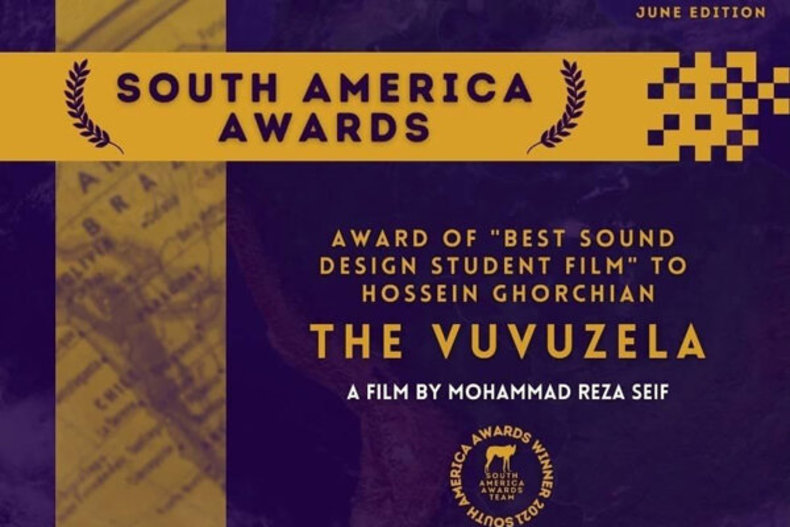 جایزه بهترین طراحی صدای جشنواره برزیلی به شیپور رسید
