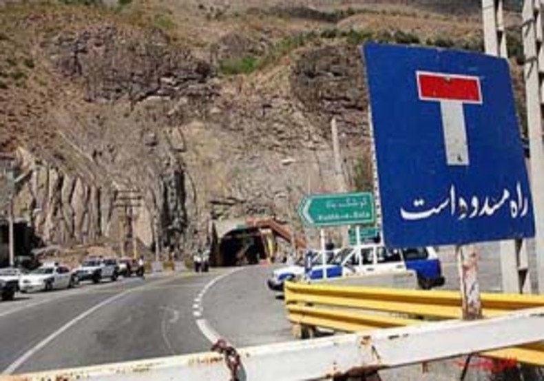 جاده هراز فردا بسته می‌شود