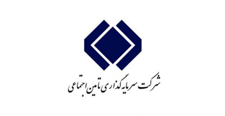 رشد سودآوری و درآمد و بهبود شاخص های عملکردی هلدینگ های شستا در دو سال اخیر