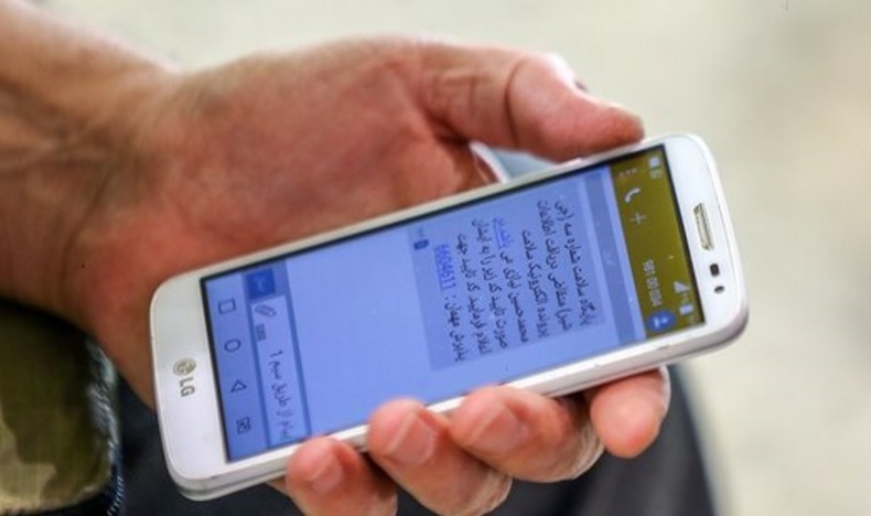 پیامک به افراد فوت شده برای تزریق واکسن کرونا