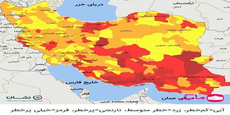 آخرین رنگ بندی کرونا در کشور