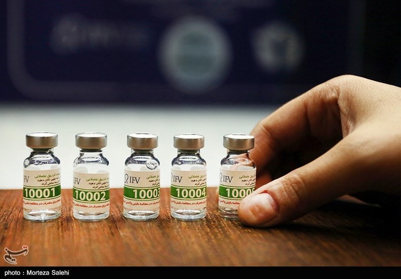 آن‌چه باید از واکسن ایرانی کوبایی بدانید