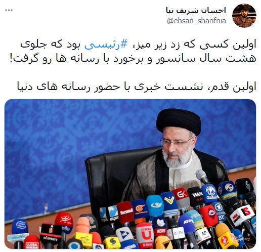 رمزگشایی از یک «خیر» تحقیر آمریکا و پایان دیپلماسی انفعالی